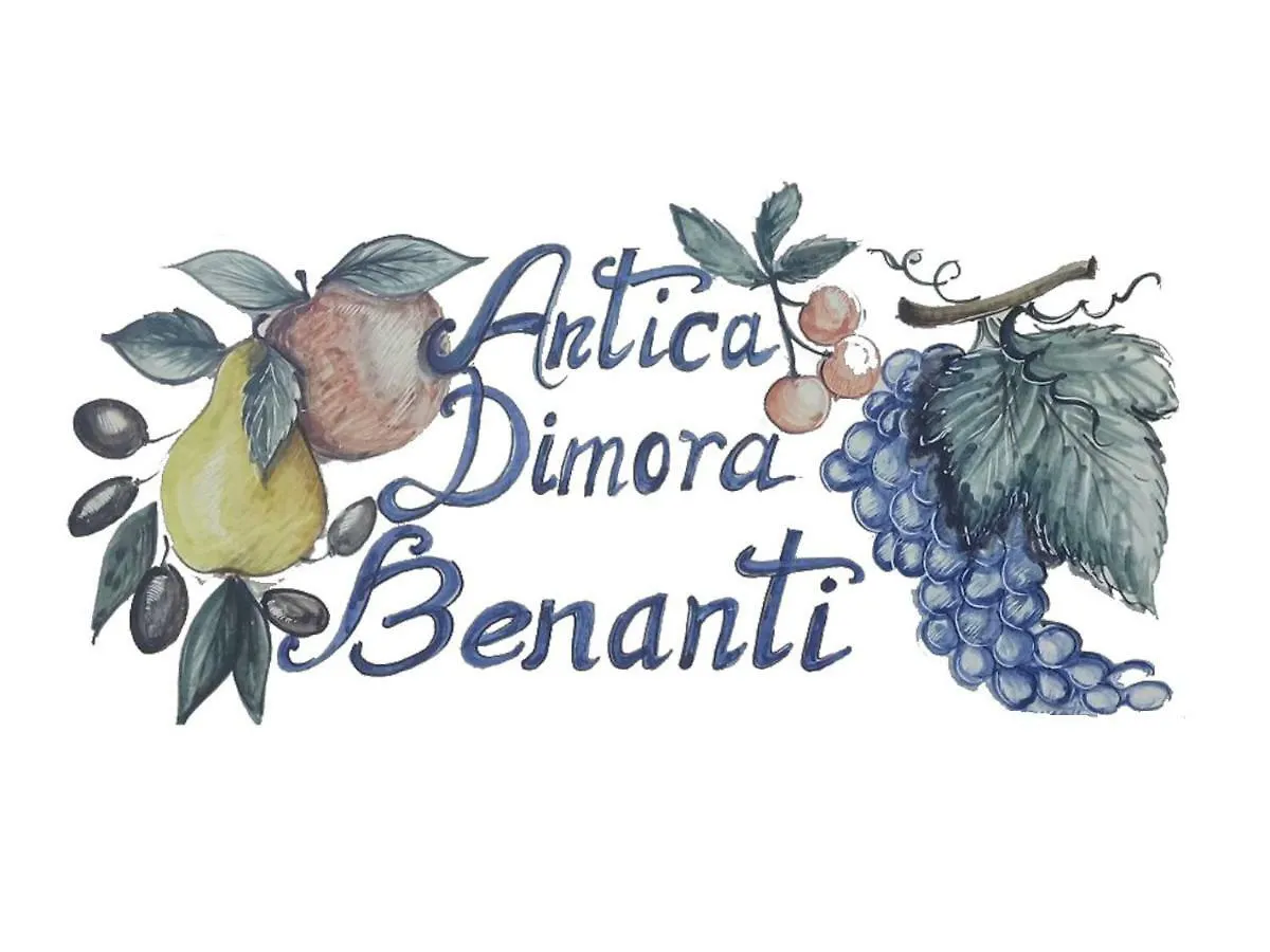 Antica Dimora Benanti Βίλα Milo
